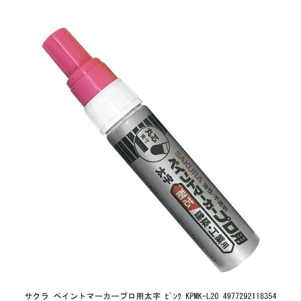 TN yCg}[J[vp sN KPMK-L20 i8242348j 敪A sEԕis