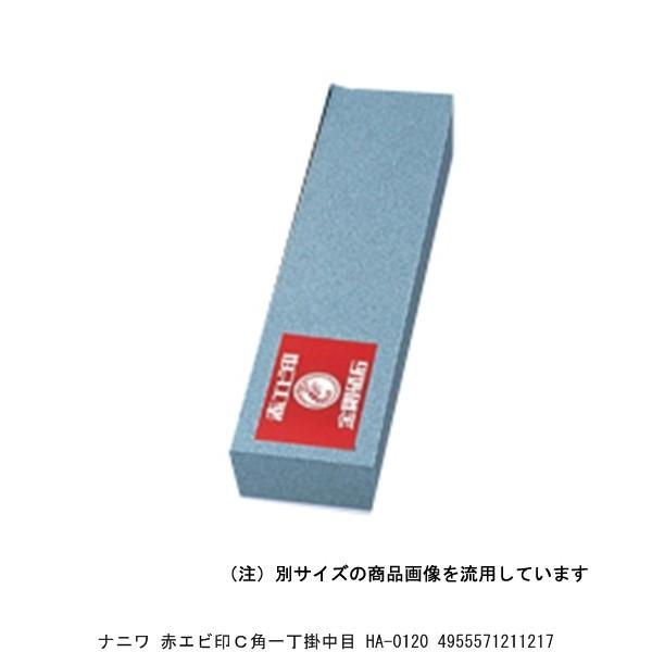 ij ԃGrCp꒚| HA-0120 i8243280j 敪A sEԕis