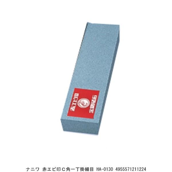 ij ԃGrCp꒚|ז HA-0130 i8243298j 敪A sEԕis