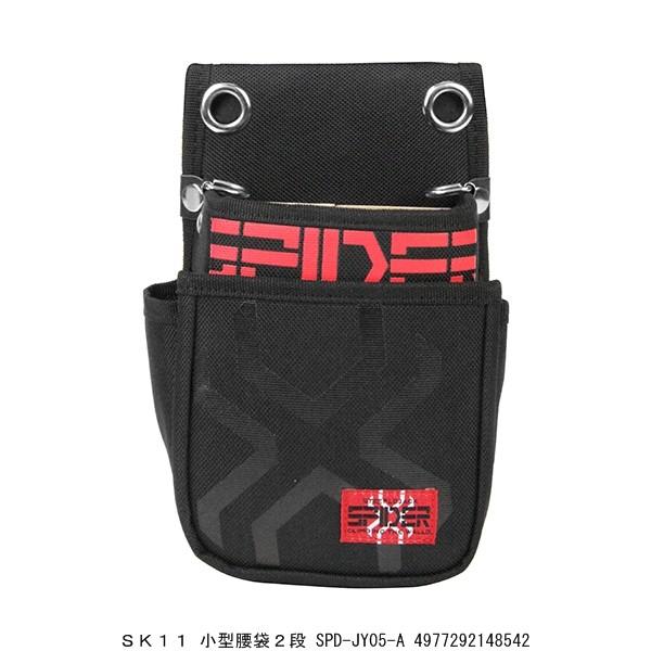 SK11 ^2i SPD-JY05-A i8244057j 敪A sEԕis