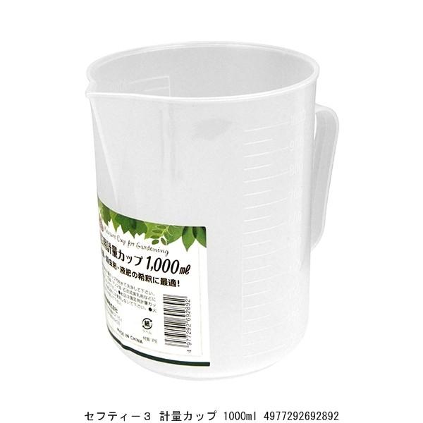 ZteB-3 vʃJbv 1000ml