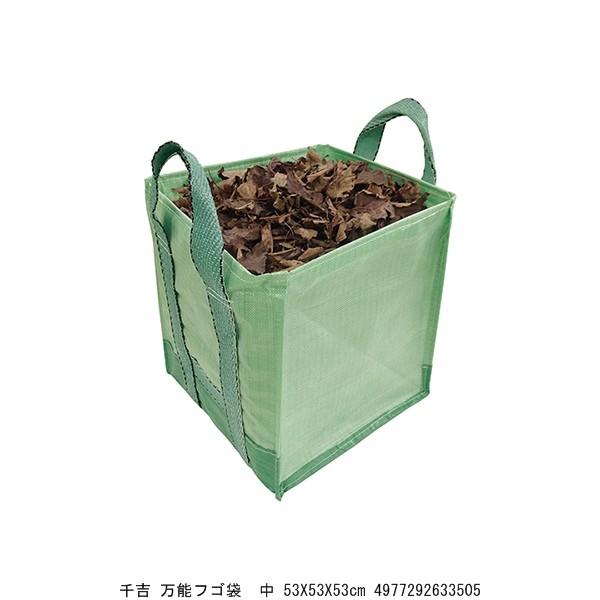 ブロンズ　富国徴兵保険相互会社記念品　衝立　約4㎏　在銘　共箱　V　R8160H 千吉 万能フゴ袋 中 53X53X53cm : ハンズマン - 通販 - Yahoo!ショッピング