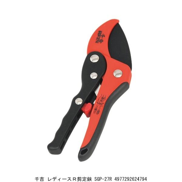 g fB[XR SGP-27R i9029400j 敪A sEԕis