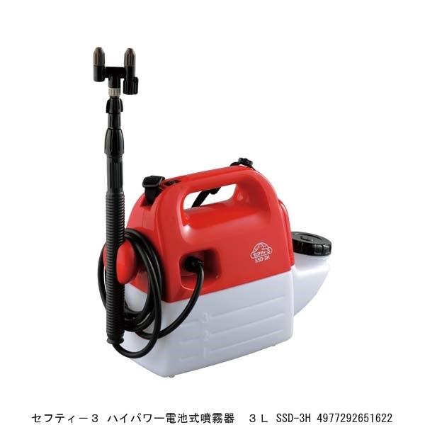 ZteB[3 nCp[dr 3L SSD-3H i9046259j 敪A sEԕis