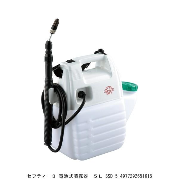 ZteB[3 dr 5L SSD-5 i9046267j 敪A sEԕis