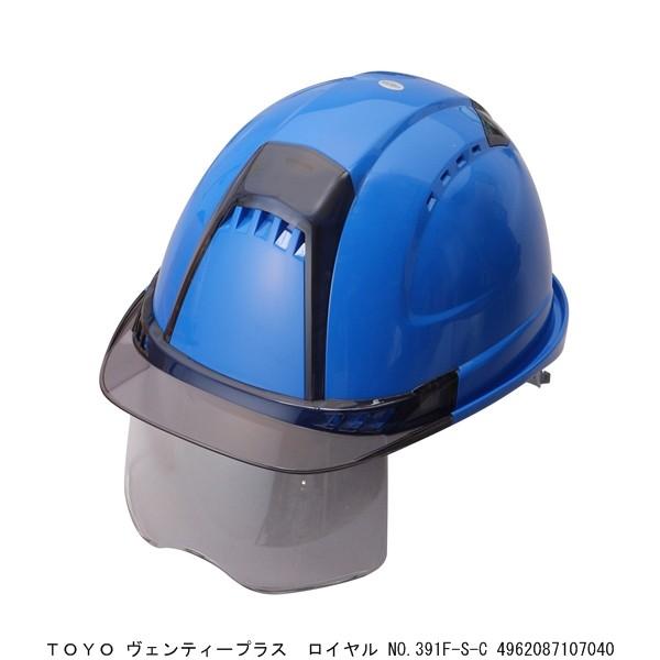 TOYO FeB[vX C No.391F-S-C i9061819j 敪A sEԕis wbg