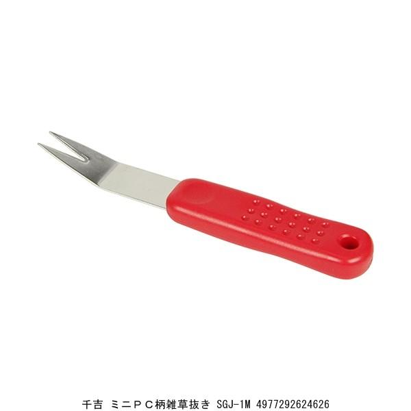 g ~jPCG SGJ-1M i9075062j 敪A sEԕis