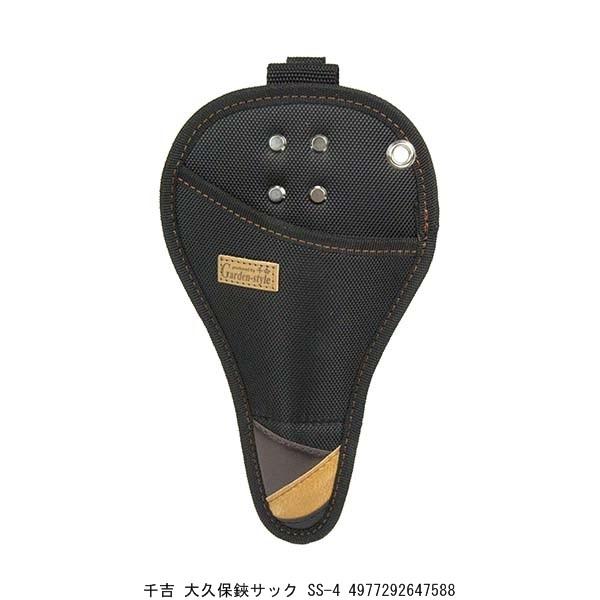 g vTbN SS-4 i9099093j 敪A sEԕis ͂ z_[