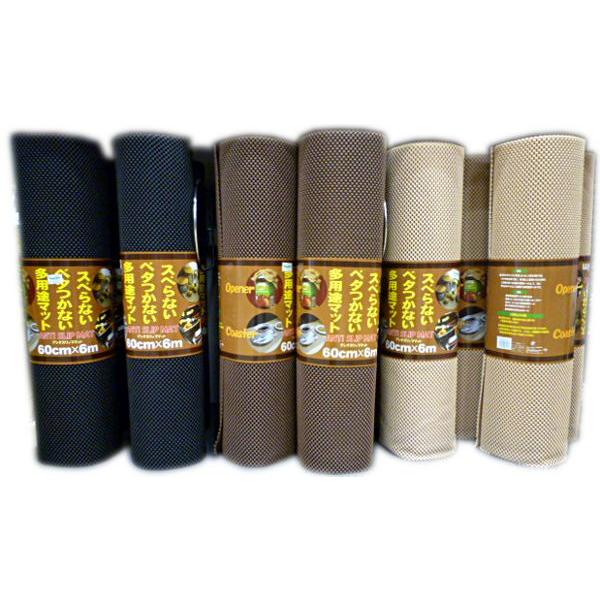 滑り止めマット アンチスリップマット ネットタイプ 60cm×6m