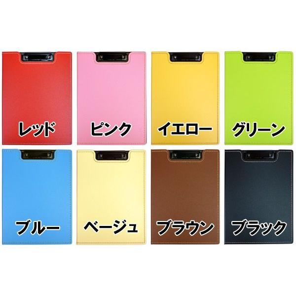 Nbvt@C@^eiA4-E^j@IׂWJ[I@\toC_[@  ʏz