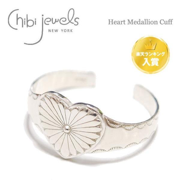 chibi jewels チビジュエルズ ボヘミアン ネイティブハート シルバー バングル Heart Medallion Cuff Silver