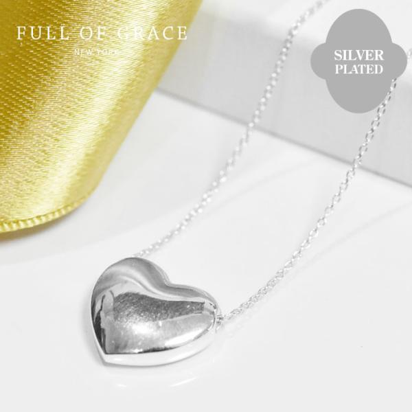 ≪FULL OF GRACE≫ フルオブグレイス ぷっくり ハート ネックレス シルバー バレエコア Heart Necklace (Silver)