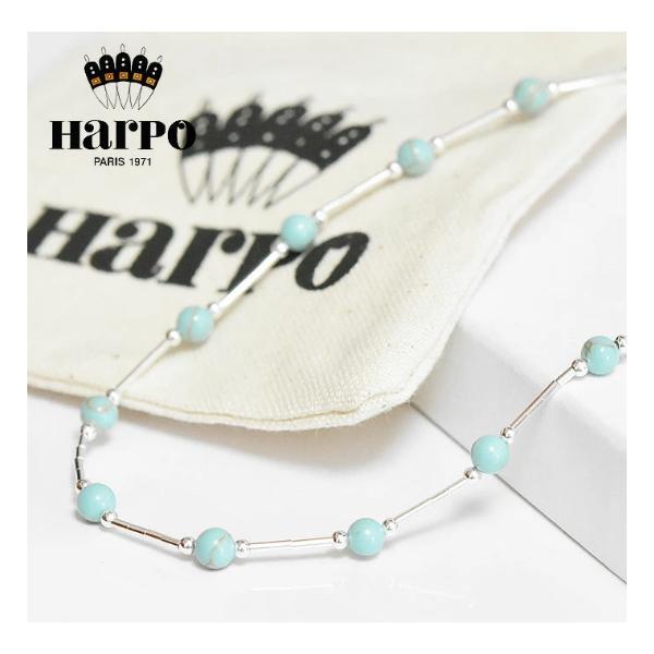 ≪HARPO≫ アルポ ハルポ 小粒 天然石 ターコイズ ビーズ シルバー ネックレス SV925 Turquoise Necklace (Silver)