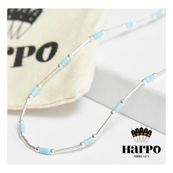 Harpo（アルポ） ≪HARPO≫ ハルポ 小粒 天然石 ターコイズ ビーズ
