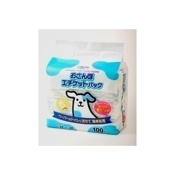 シーズイシハラ クリーンワンおさんぽエチケットパック100枚 〔ペット用品〕