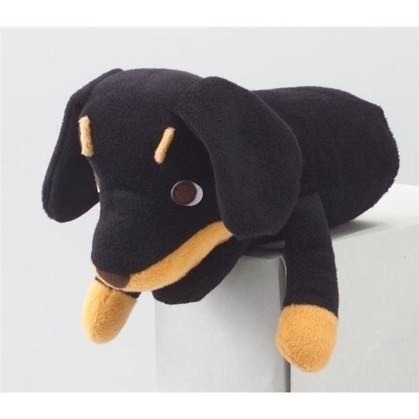 アニマルミトン ラブドッグ ダックスフンド 〔ペット用品〕