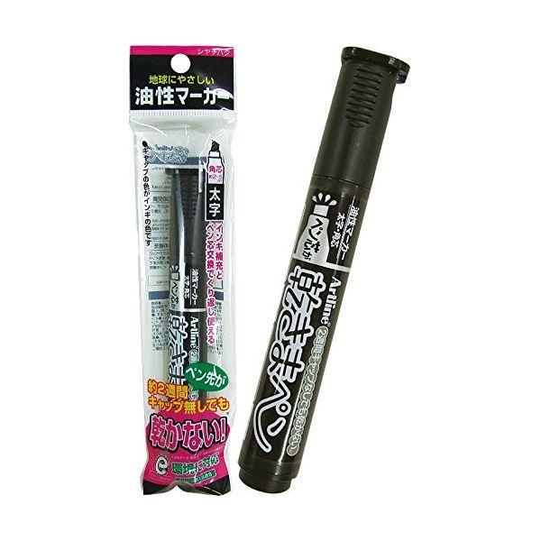 シヤチハタ ペン先が乾かない油性マーカー太字黒 〔10個セット〕 32-460
