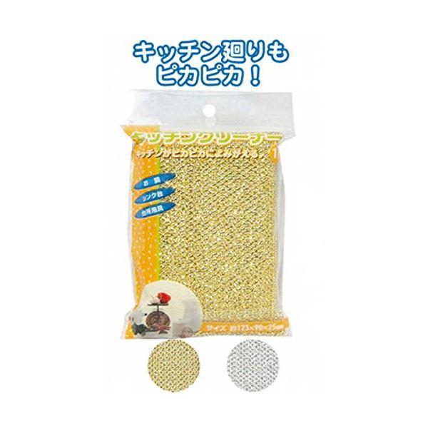 キッチンクリーナー（1P） カラーアソート/指定不可 〔12個セット〕 30-053
