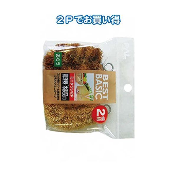 ミニタワシ2P 〔12個セット〕 30-207