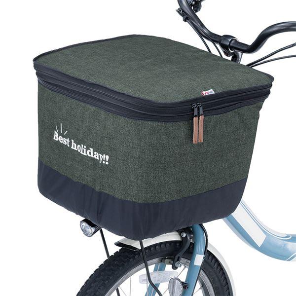 自転車 前 かごカバー 厚手タイプ 〔 前 カゴカバー デニムカーキ 〕 2段式 撥水加工 両開きタイプ ひったくり防止