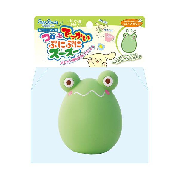 （まとめ） コロッとでっかいぷにぷにズーズー カエル 〔×2セット〕 犬用玩具