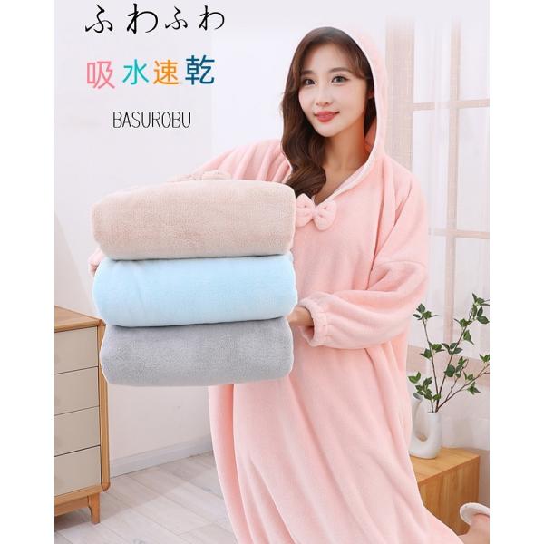 着るバスタオル。キュートなバスポンチョゆったりシルエットのフレンチスリーブと首元のリボンが女性らしさを引き立てるデザインフード付きのプルオーバータイプで、お風呂上りにバッと被るだけ。体や髪が濡れていても着れるので、バタバタしがちなお風呂上り...