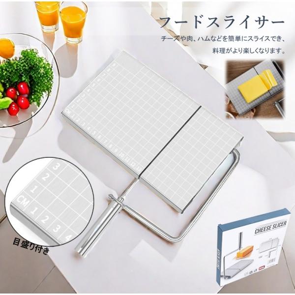 スライサー チーズスライサー 多機能 キッチン用品 ステンレス鋼 サービング チーズ スライサーカッター 皮むき ピーラー ナイフ ステンレス鋼 チーズナイフ
