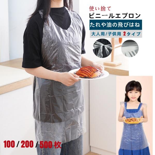 【ゆうぽん様✤専用】ハンドメイド エプロン4点 handy-amor_yhs08-ycxyp01