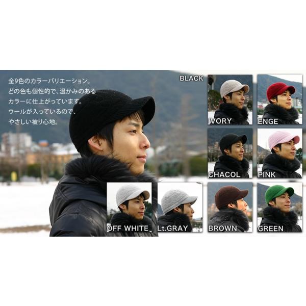 メンズ キャップ レディース ニット帽 冬のつば付きニット帽 ツバ付きニット帽 ニットキャップ つばの短いキャップ N009 秋冬 Buyee Buyee 日本の通販商品 オークションの代理入札 代理購入