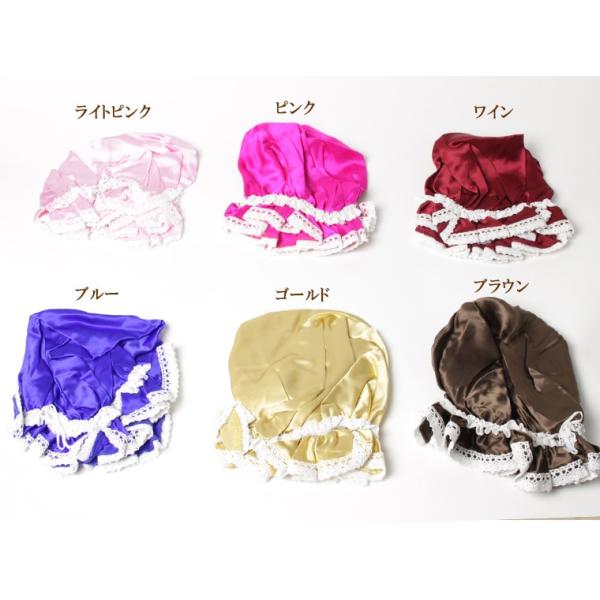 ナイトキャップ シルク100 ナイトキャップ レディース シルク 寝癖 美髪 ロング かわいい 就寝用 ニットキャップ 無地 レディース メンズ Buyee Buyee 日本の通販商品 オークションの代理入札 代理購入