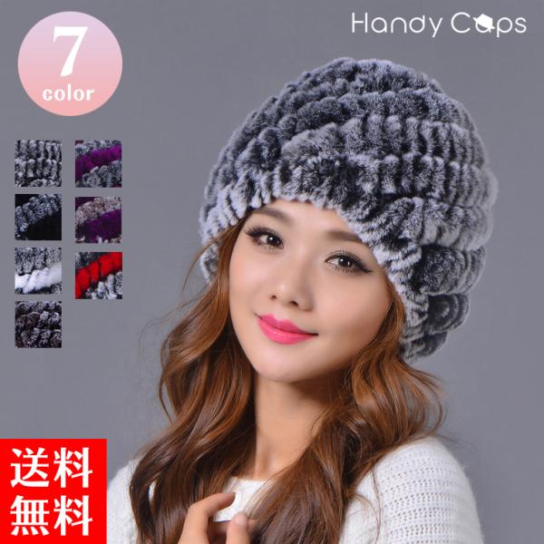 handycaps_265kn00002