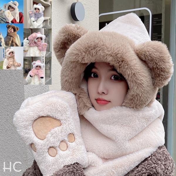 handycaps_363kn00001