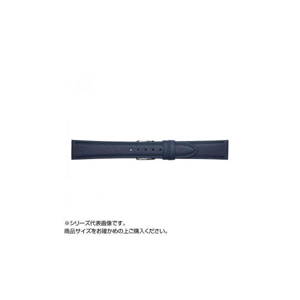 Emitta(エミッタ) 時計バンド ワープロラックス 20mm ネイビー (美錠:銀) EW-N20