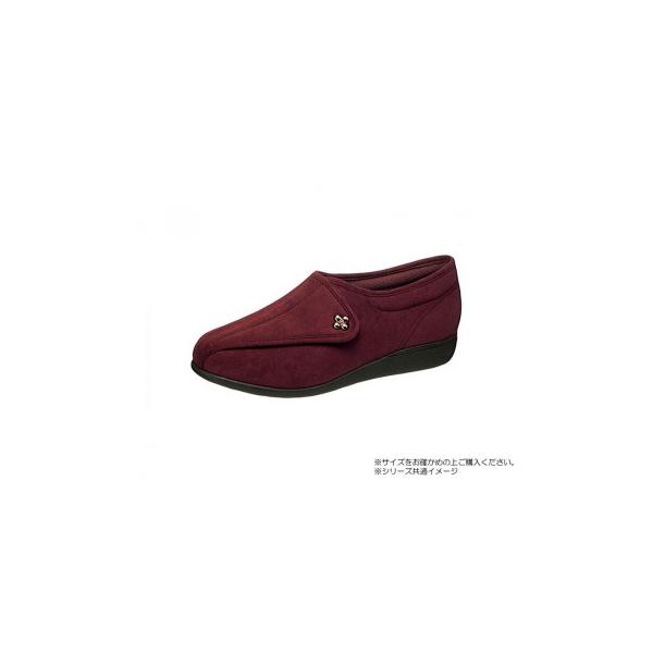 他サイト： アサヒシューズ 快歩主義 L011 23cm マロン KS20201-AAの商品画像