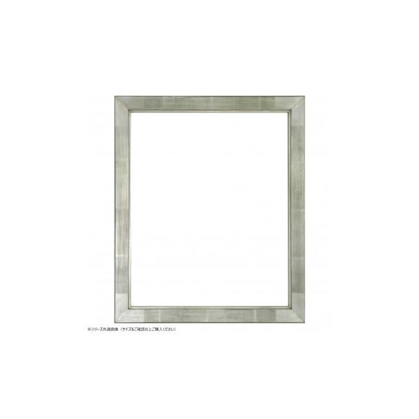 handyhouse_ab-2064138