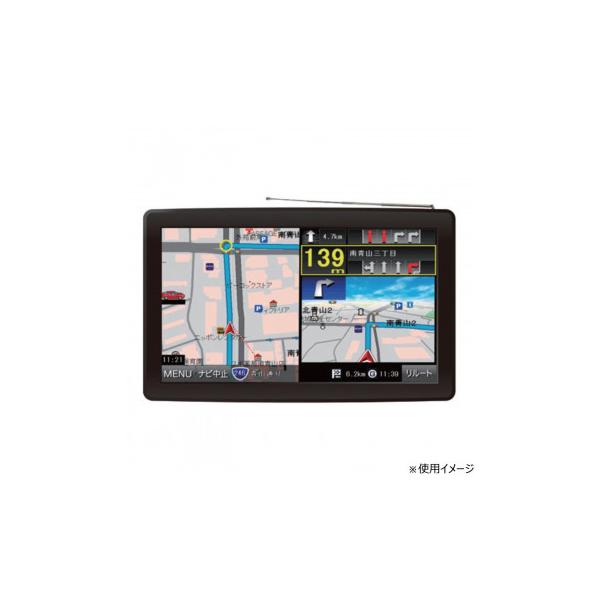 ROOMMATE トラックモード搭載9インチポータブルワンセグナビ OT-TN912N