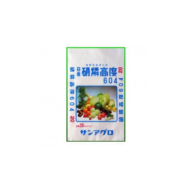 キロロス KIROROS PREMIUM 5袋セット 健康用品 キロロス 60粒×5袋