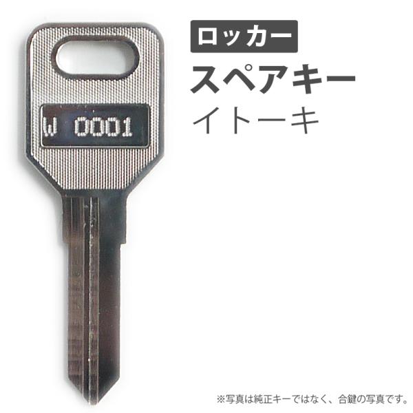 handyman-yshop_aikagi-047