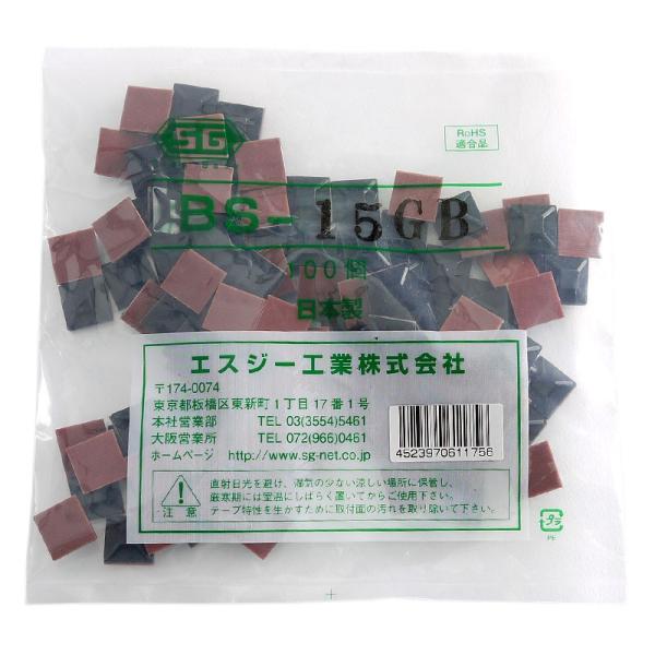 ^Cx[X }Egx[X όϔM^Cv  13mmx13mmx3.9mm SG^Cx[X BS-15GB