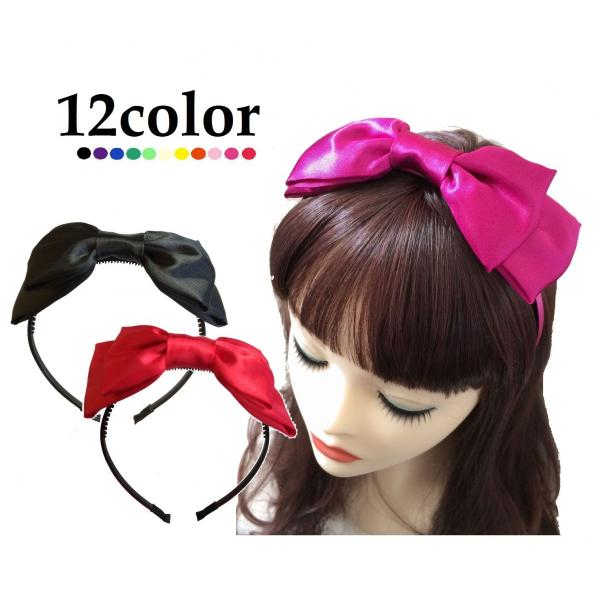 アリスリボンカチューシャ 真ん中 ドレスリボンカチューシャ全12色 Buyee Servicio De Proxy Japones Buyee Compra En Japon