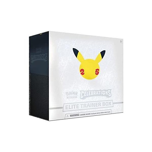 ポケモン 25周年記念セレブレーション エリートトレーナーボックス