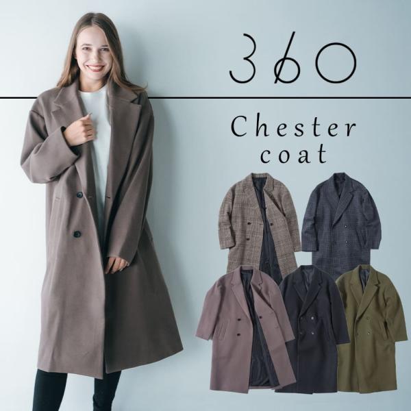 コート レディース 冬 チェスターコート フェイクウール ドロップショルダー 0g198 097s Hangaa 通販 Yahoo ショッピング