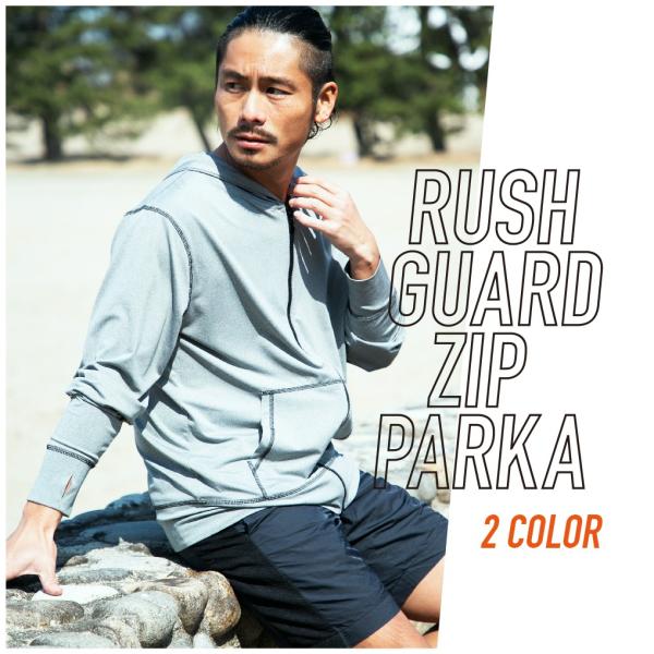 ラッシュガード メンズ 水着 長袖 パーカー 体型カバー 速乾 Uv Buyee Buyee 日本の通販商品 オークションの代理入札 代理購入