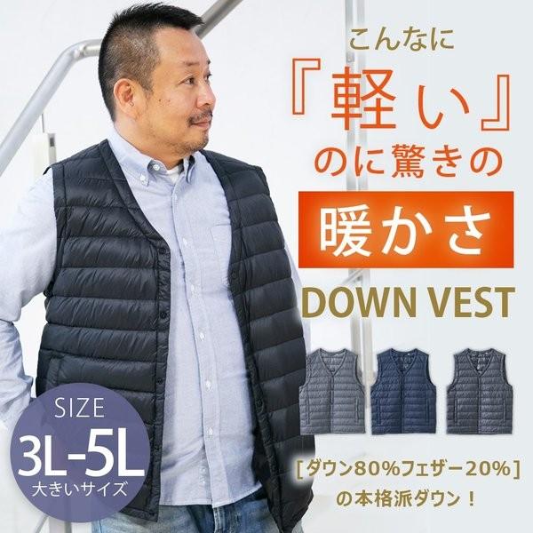 インナーダウンベスト ダウン ベスト メンズ 大きいサイズ 暖かい 秋 冬 9g199 146l Hangaa 通販 Yahoo ショッピング