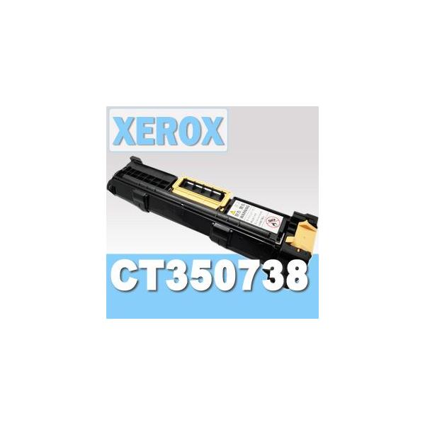 ct350765」の人気商品一覧 | 安い商品を通販サイトから探す - 価格.com