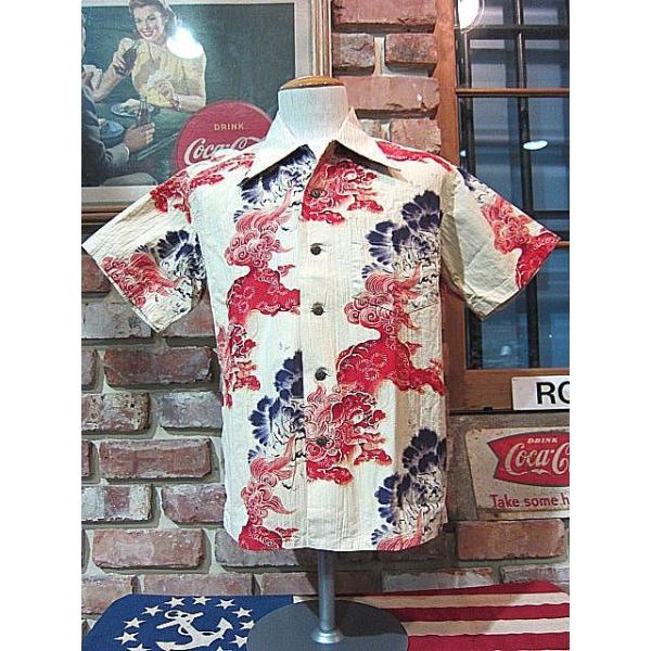 SUN SURF サンサーフ アロハシャツ Late 1930s Style Chintz Cotton