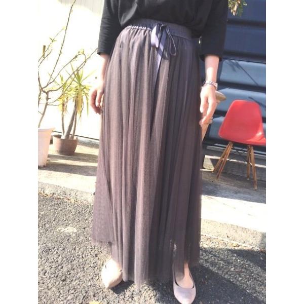 Dignite collier ディニテコリエ Dignite Collier HFI-807501 チュール  