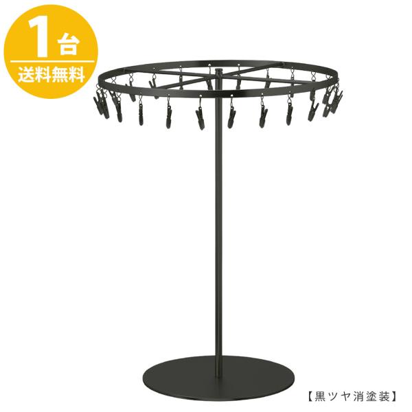 hanger-taya_chi-l-bk-m-1