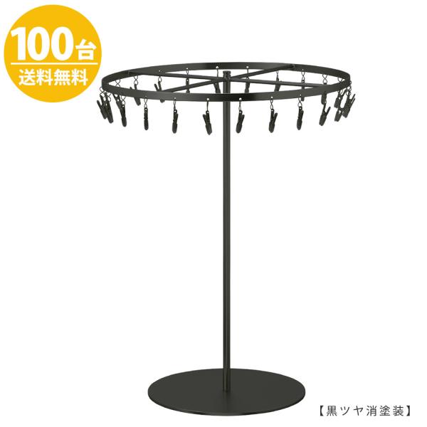 hanger-taya_chi-l-bk-m-100