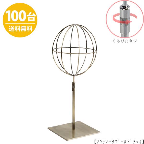hanger-taya_hat-al-s-rs-15sb-ag-100